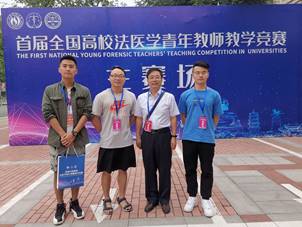 QQ图片20190831112820