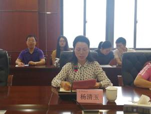 微信图片_20190705115314